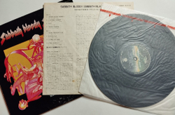Винтажная виниловая пластинка LP Black Sabbath Bloody (Japan 1974)