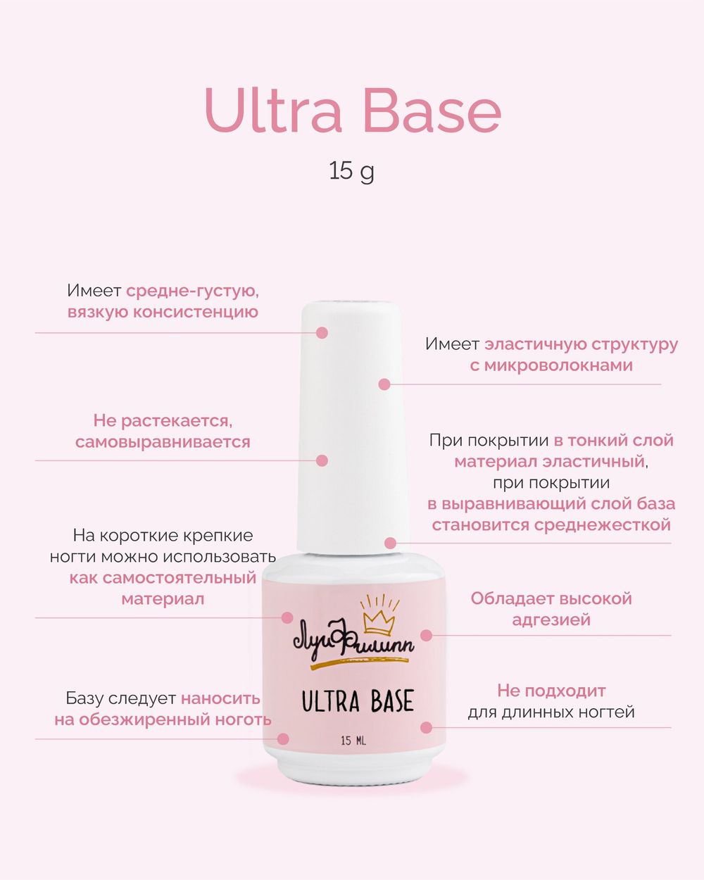 photo_5253480735657024479_w