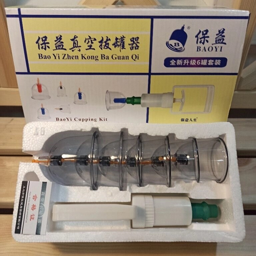 Вакуумные банки 6 шт. Диаметр от 4 до 6 см