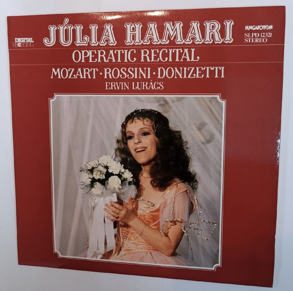 Винтажная виниловая пластинка Julia Hamari, Mozart, Rossini, Donizetti, Ervin Lukacs Operatic Recital (Hungary 1983)