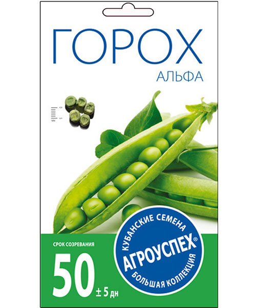 СЕМЕНА ГОРОХ АЛЬФА РАННИЙ 10Г АГРОУСПЕХ