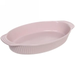 Форма керамическая для запекания «Clafouti» 32*17,5*5см Розовое облако