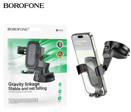 Автомобильный держатель для телефона BOROFONE BH130