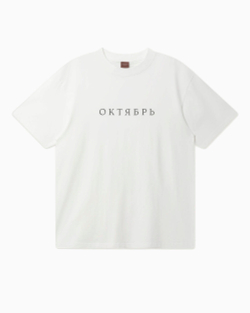 Футболка Октябрь OG Logo Tee