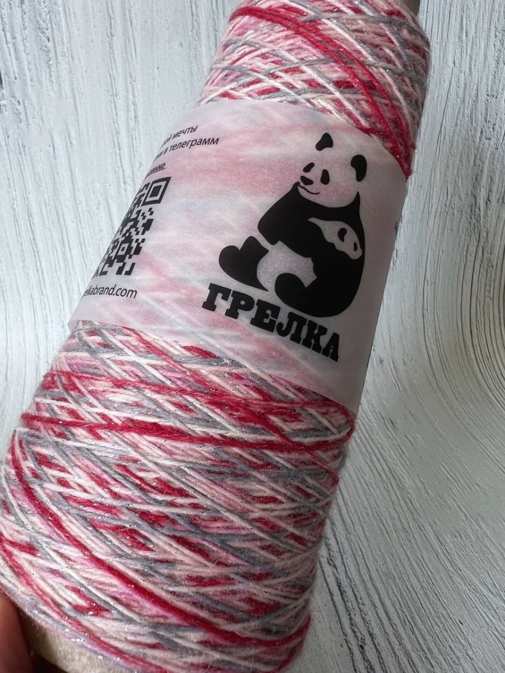 Трикотажная пряжа для вязания Аркобалено