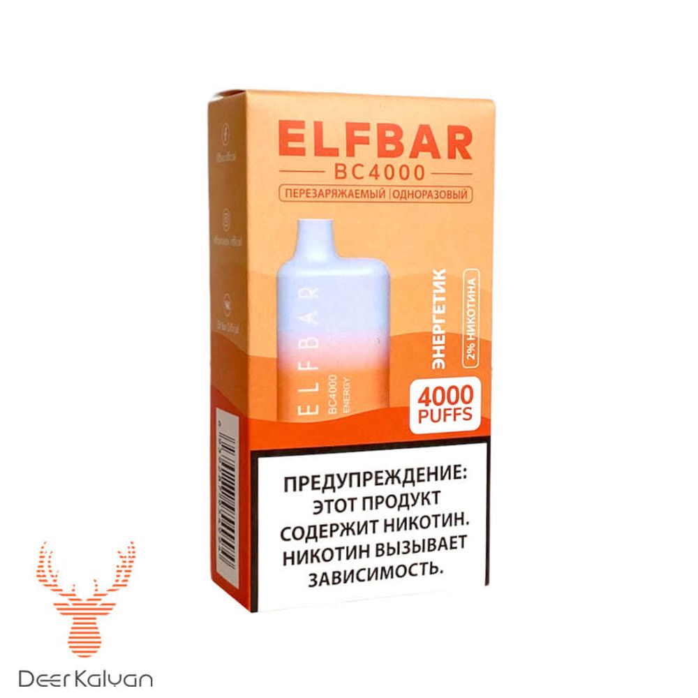 [М] Elf Bar BC4000 &quot;Energy&quot; (Энергетик) (4000 затяжек)