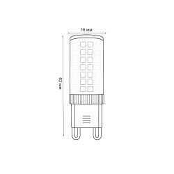 LED-JCD-7W-4000K-G9-CL-SLS Лампа светодиодная. прозрачная. Белый свет 4000K. ТМ Volpe
