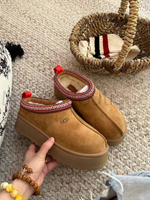 Женские угги Ugg замшевые коричневого цвета