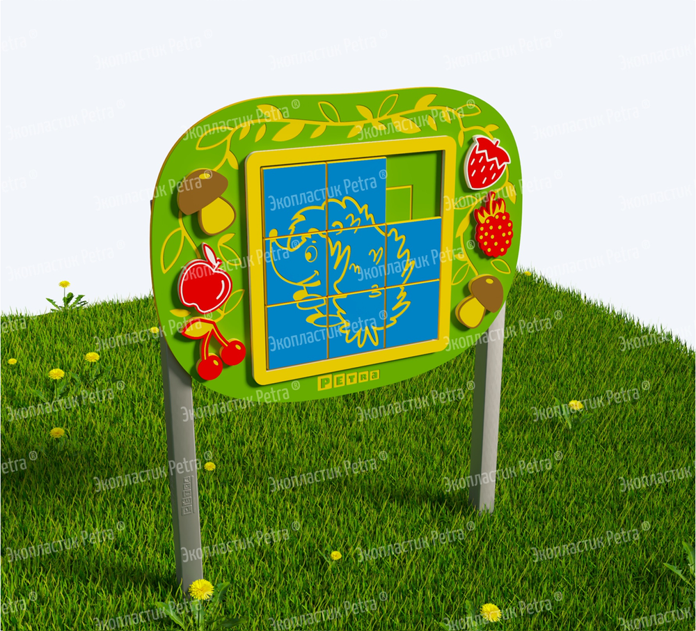 Уличный игровой развивающий модуль Пятнашки