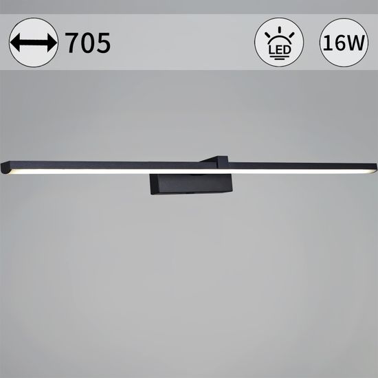 06730-0.2-700 светильник настенный