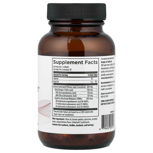 Designs For Health, SPM Supreme™, 60 Softgels