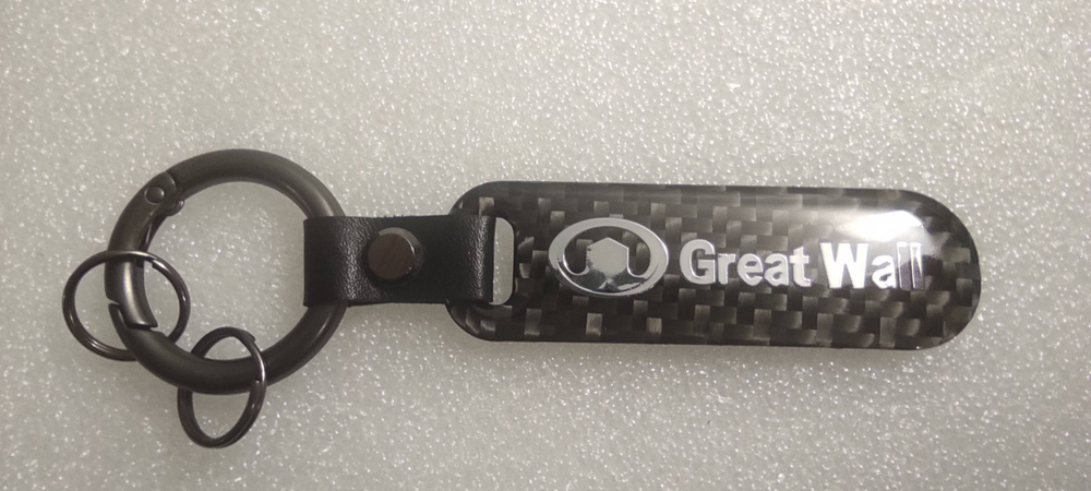 Брелок "Great Wall" карбон (1 шт.)
