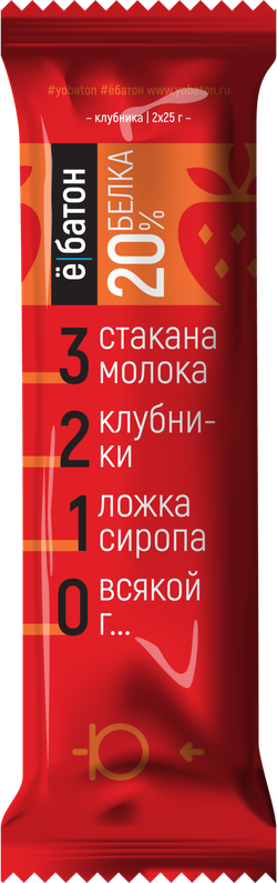 Батончик Ё-Батон