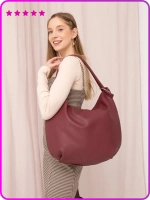 Сумка через плечо большая шоппер мешок