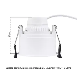 Точечный встраиваемый светильник Arte Lamp