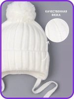 Шапка детская на завязках осенняя