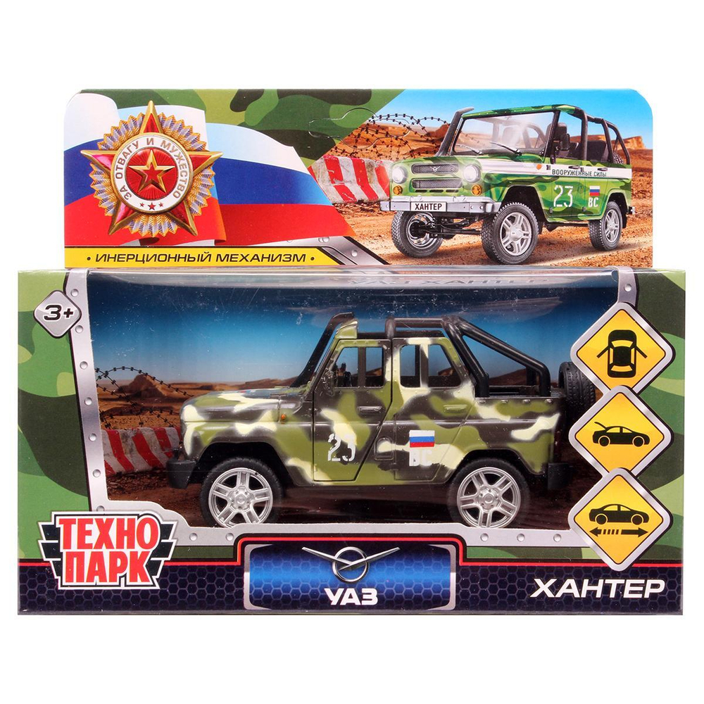 Модель ин. мет. "УАЗ Hunter beach военный" 12см. откр дв, багаж.HUNTERBCH-12MIL-GN (Технопарк)