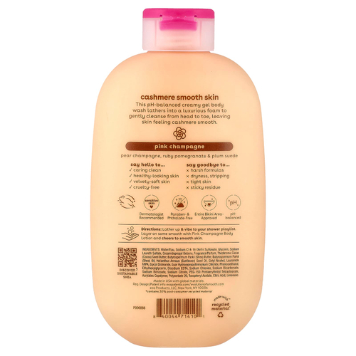 EOS, Shea Better™, гель для душа из кашемира, розовое шампанское, 473 мл (16 жидк. унций)