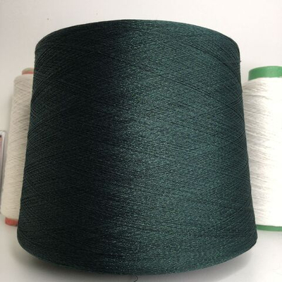 GALAXY LANIFICIO 75% вискоза 25% люрекс 3650м/100гр col.K41467 Зеленый бутылочный.