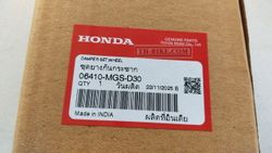 06410-MGS-D30. DAMPER SET, WHEEL. HONDA