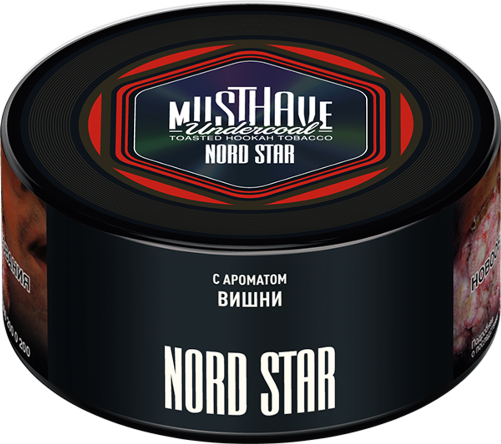 М. Табак для кальяна Must Have Nord Star (Вишня) 125гр