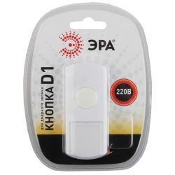 Кнопка дверного звонка ЭРА D1 проводного, белая