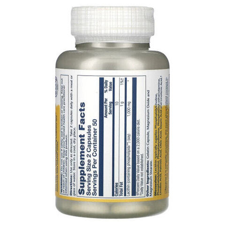Лецитин Solaray, Без масла, лецитин, с 95% фосфолипидов, 500 мг, 100 капсул