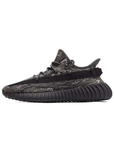 Кроссовки adidas Originals Yeezy Boost 350 V2 Mx Dark Salt