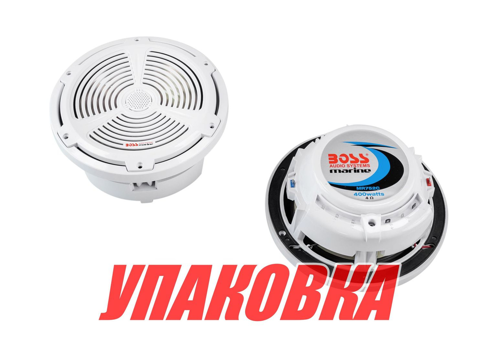 Морская акустика BOSS MR752C (упаковка из 6 шт.)