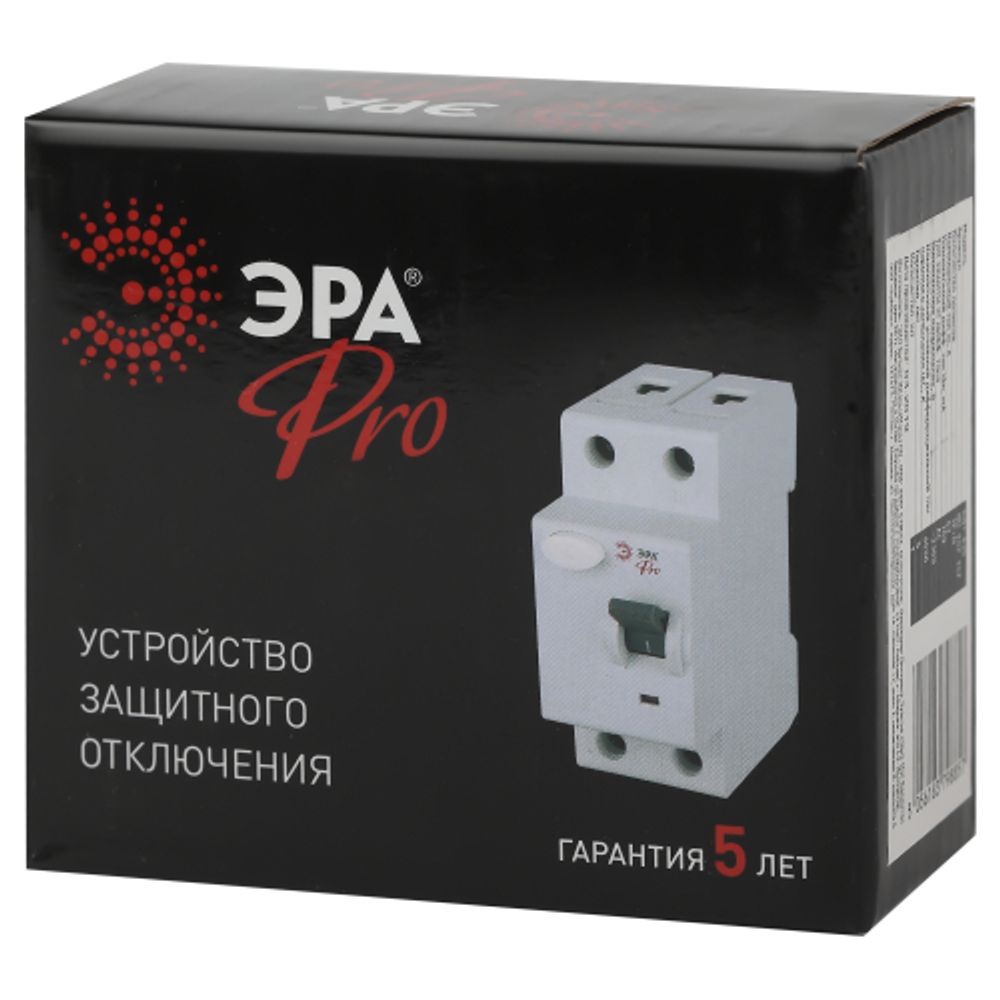 УЗО ЭРА PRO NO-902-152 ВД1-63S 2P 63А 100мА тип АC электромеханическое | УЗО