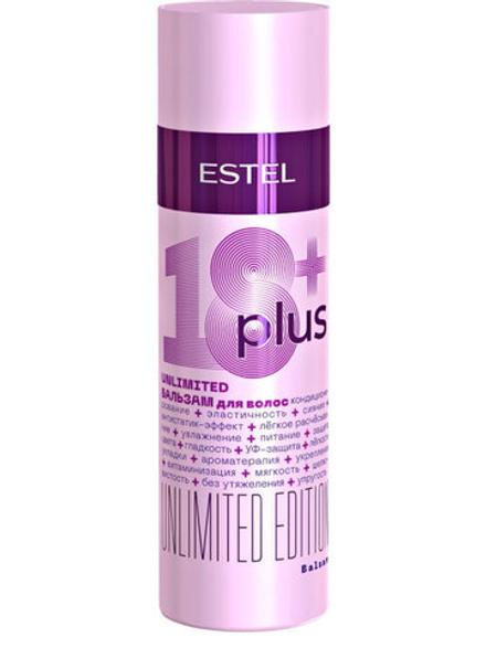Estel Бальзам для волос 18 Plus, 200 мл
