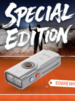 Фонарь Fenix E06R белый (700 лм, УФ, Type-C) на каждый день, лазерная указка, магнит, ультрафиолет,