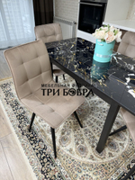 Стеклянный раздвижной стол "Черный мрамор" и стулья "ГУЧИ" капучино