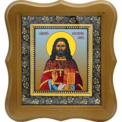 Константин Сухов, священномученик, пресвитер. Икона на холсте.