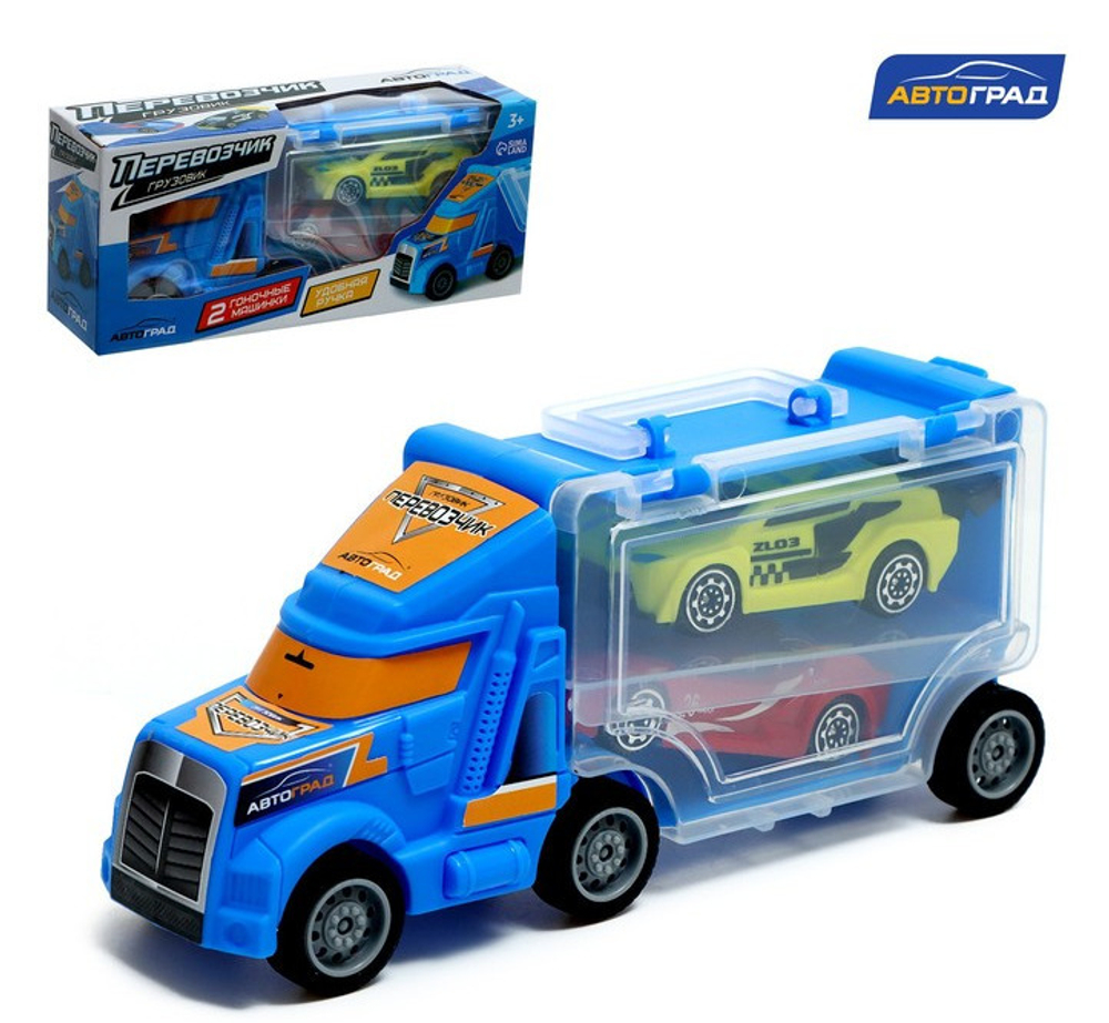 Игрушка МАШИНКА Грузовик-перевозчик (9495967)