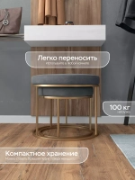Комплект двух пуфов