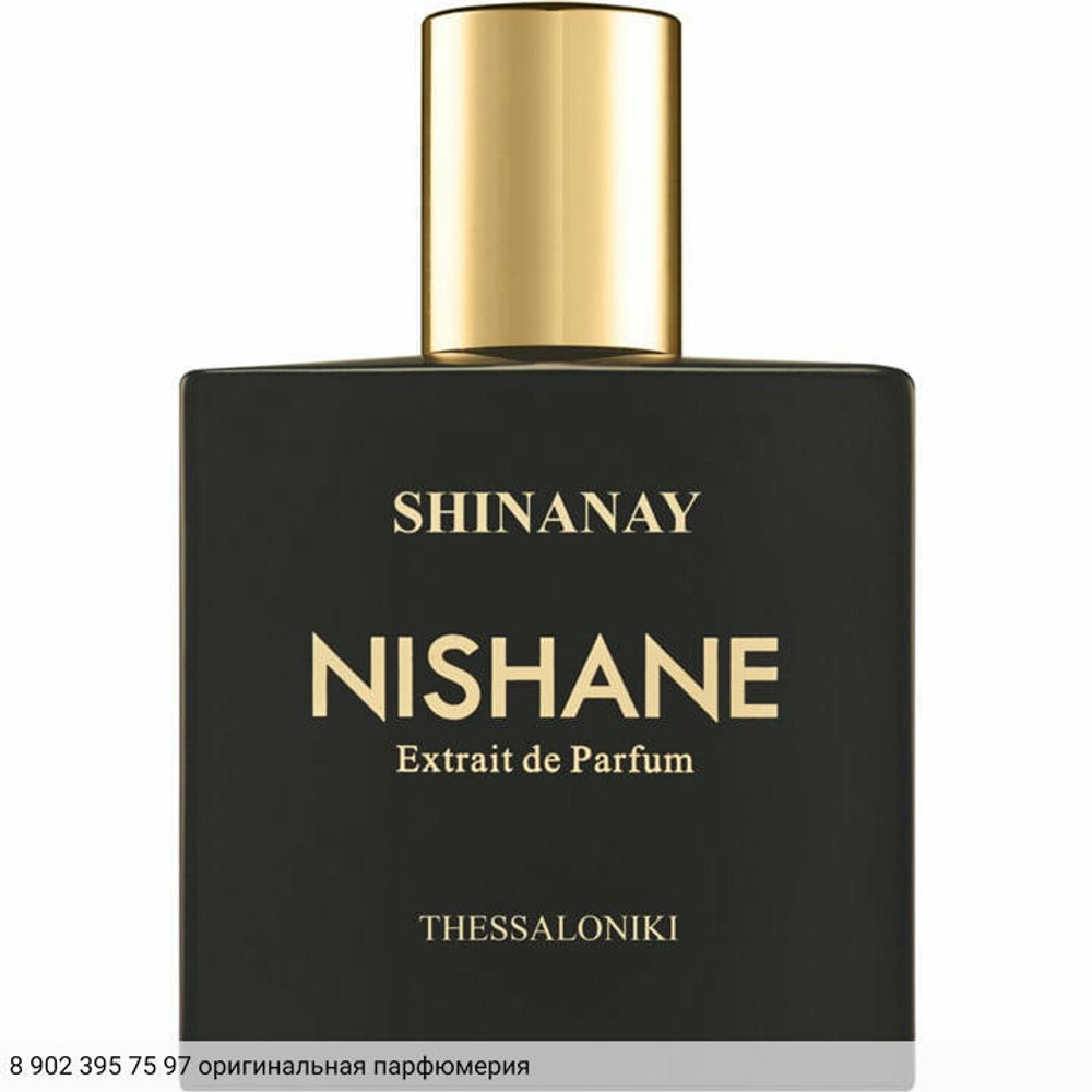Shinanay