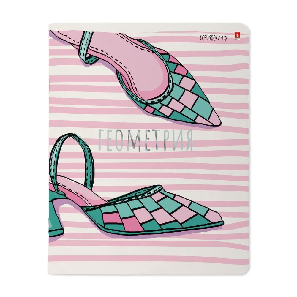 Тетрадь предмет. А5 48л. клетка, Серия &quot;GIRLS ONLY&quot; Геометрия (Альт)