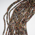 Известняк окварцованный (яшма чохуа) натуральный, 6,6мм, шар