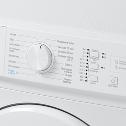 Стиральная машина Бирюса WM-SM510/08