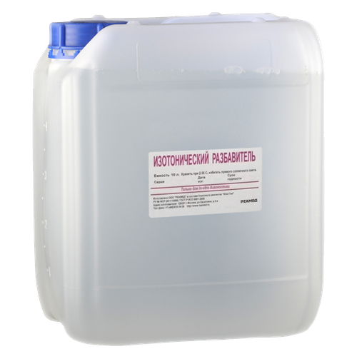 Изотонический разбавитель 10л для анализатора ВС-2800вет "Реамед"