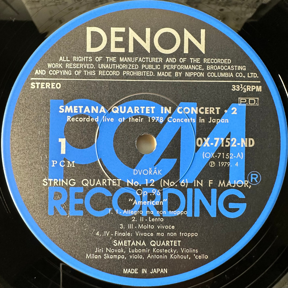 Дворжак - Струнный квартет фа мажор «Американский» / Фортепианный квинтет ля мажор (Япония 1979г.)