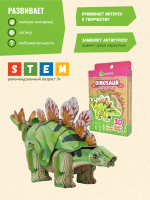 Картонный 3D пазл конструктор Makebug Tiny Series