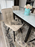 Стеклянный раздвижной стол "Итальянский мрамор" и стулья "ГУЧИ" ваниль