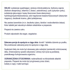 Naturell Organic Zinc + C - 60 таблеток