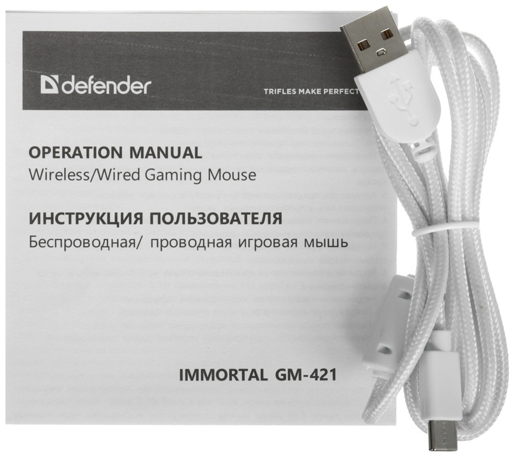 Мышь Defender Immortal GM-421 белый