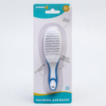 5276663 Щетка детская, для ухода за волосами, цвет МИКС