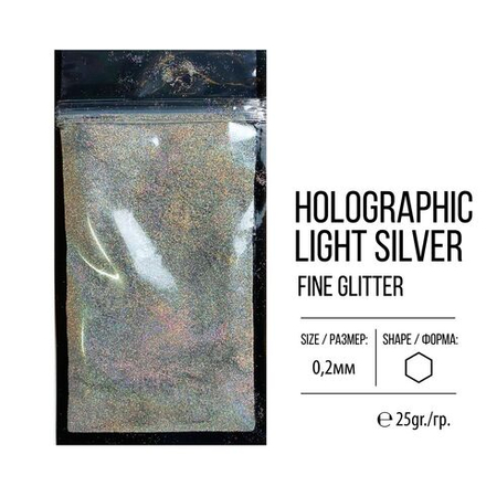 Глиттер мелкий Holographic Light Silver, 25гр