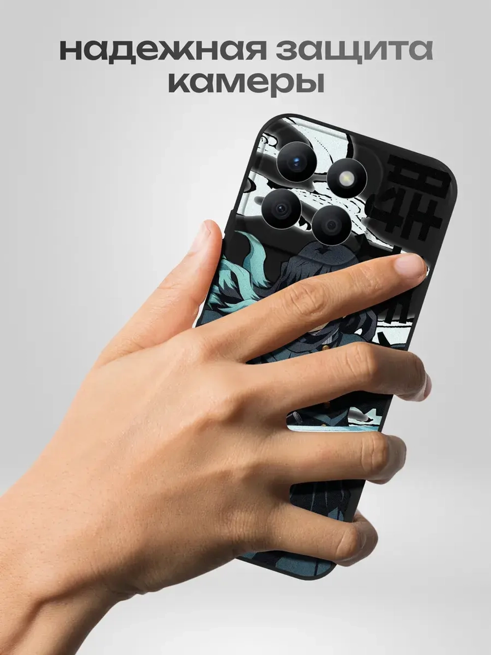 Чехол на Honor X8B