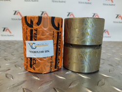 Втулка 70х80х100